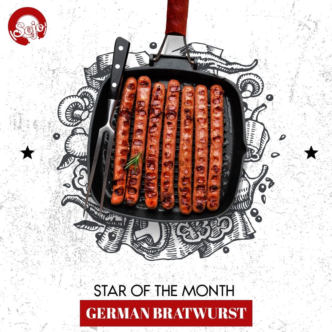 سجق برادفورست الألماني Semi Cooked Items (Smoked) المنتجات غير تامة الطبخ (المدخنة) German Bratwurst sausages
