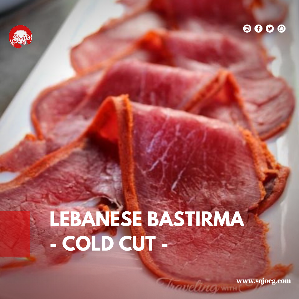 Lebanese Bastirma Cold-cut