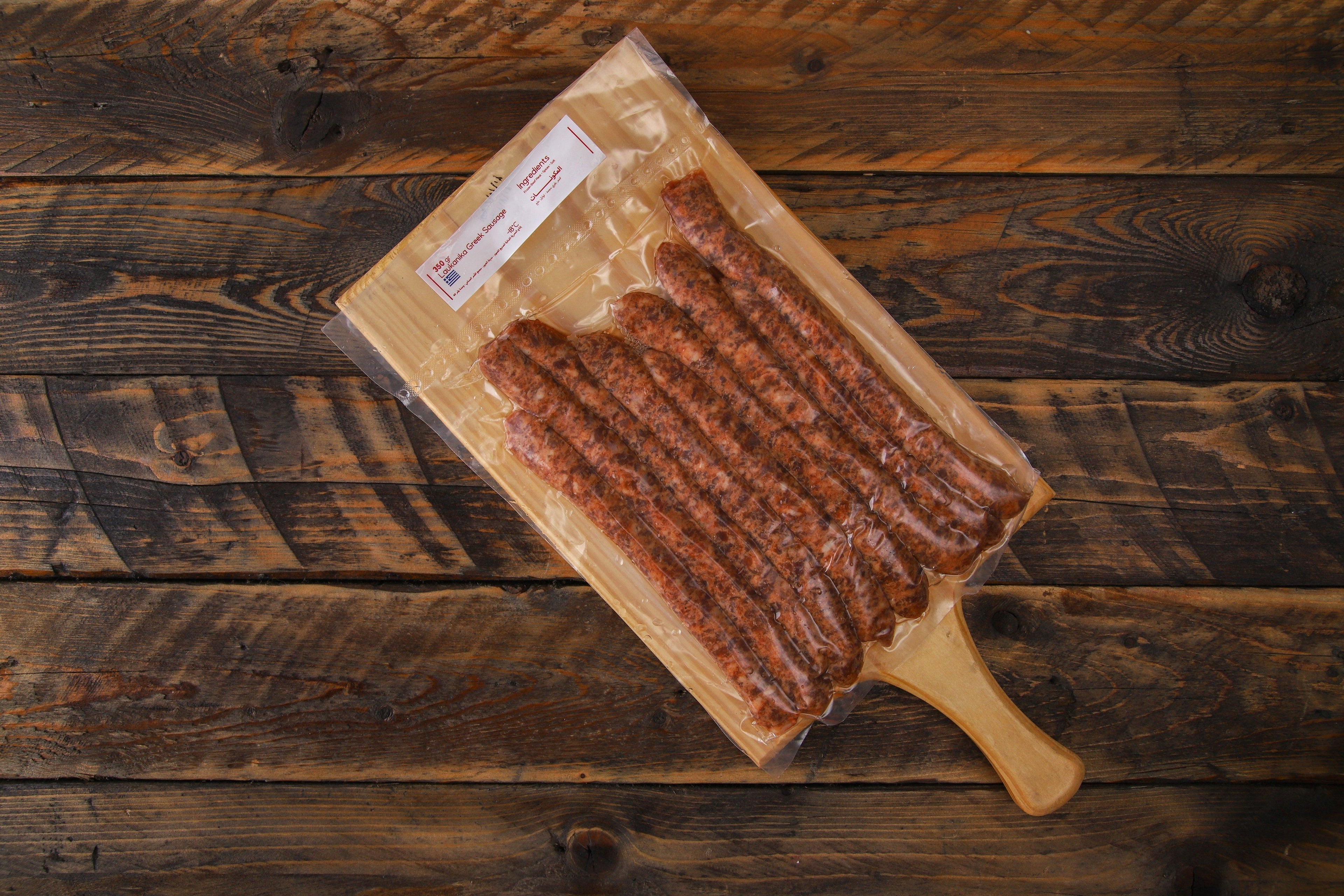السجق اليوناني Raw Items (No preservatives) المنتجات النيئة (خالية من المواد الحافظة) Loukaniko Greek Sausages