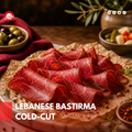 Lebanese Bastirma Cold-cut